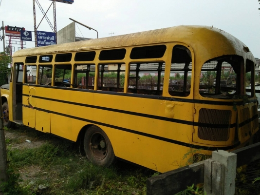 รถฟาร์โก้ โบราณ พร้อมเอกสาร รถฟาร์โก้ โบราณ พร้อมเอกสาร