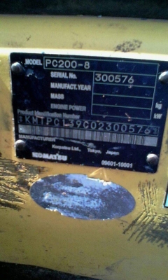 รถขุดแบ๊คโฮ KOMATSU PC200-8 สภาพดีระบบเต็ม ทำงาน10,500ชั่วโมงเอกสารเล่มทะเบียน รถอยู่ภาคอิสาน ราคา1,380,000บ. สนใจ 0835601591 หรือ 0903494058