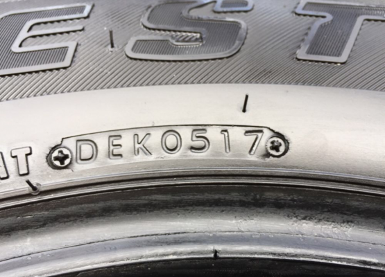 ยาง Bridgestone 265 65 17 ปี17 ดอกเต็ม เนื้อนิ่มๆ ใช้ยาว ราคาไม่แพง ยาง Bridgestone 265 65 17 ปี17 ดอกเต็ม เนื้อนิ่มๆ ใช้ยาว ราคาไม่แพง