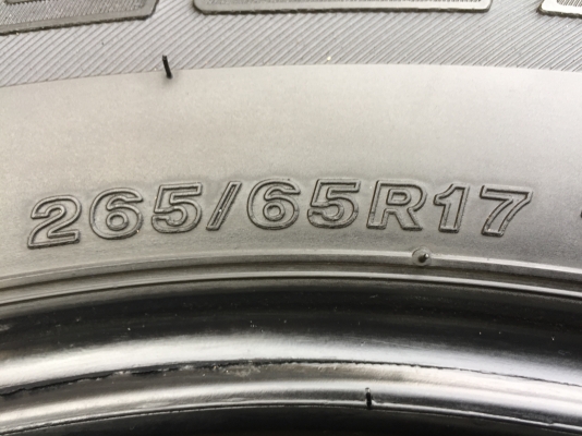 ยาง Bridgestone 265 65 17 ปลายปี16 ดอกเต็ม ใช้ยาว ราคาไม่แพง ยาง Bridgestone 265 65 17 ปลายปี16 ดอกเต็ม ใช้ยาว ราคาไม่แพง