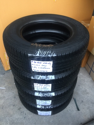 ยาง Bridgestone 265 65 17 ปลายปี16 ดอกเต็ม ใช้ยาว ราคาไม่แพง ยาง Bridgestone 265 65 17 ปลายปี16 ดอกเต็ม ใช้ยาว ราคาไม่แพง