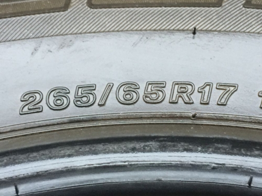 ยาง Bridgestone 265 65 17 ปลายปี16 ดอกเต็ม ใช้ยาว ราคาไม่แพง ยาง Bridgestone 265 65 17 ปลายปี16 ดอกเต็ม ใช้ยาว ราคาไม่แพง