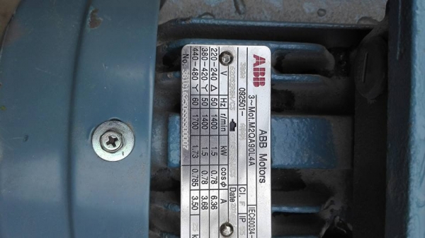 ขายมอเตอร์ ขายมอเตอร์