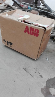 ขายมอเตอร์ ขายมอเตอร์