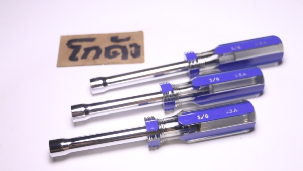 ไขควงบล็อค เบอร์ 3/8 Made in U.S.A (เก่าเก็บ) ไขควงบล็อค เบอร์ 3/8 Made in U.S.A (เก่าเก็บ)