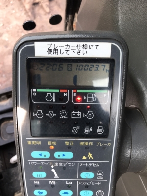 ขายด่วน!! Komatsu PC 120-6 สภาพสวยค่ะ