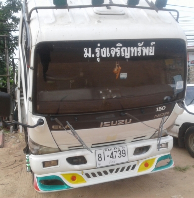 ขาย 535,000บ.หกล้อ อิซูชุ NQR150โบว์ ยูโร2 ปี49 ยาว5.50ม. แอร์ พ.วอร์ ช่วงล่างใหญ่ หน้า F หลัง F รถห