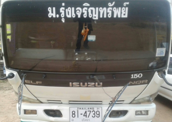 ขาย 535,000บ.หกล้อ อิซูชุ NQR150โบว์ ยูโร2 ปี49 ยาว5.50ม. แอร์ พ.วอร์ ช่วงล่างใหญ่ หน้า F หลัง F รถห