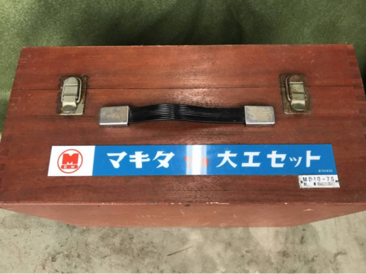 makita マキタ７点 大工道具セット 中古品のページトップに戻るใช้ไฟ100จากตู้ญี่ปุ่น