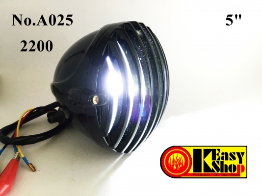 ไฟหน้าแต่ง