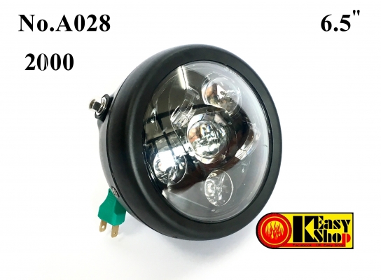 ไฟหน้าแต่ง