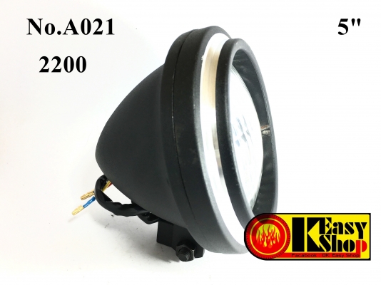 ไฟหน้าแต่ง