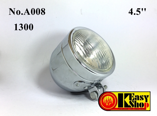 ไฟหน้าแต่ง