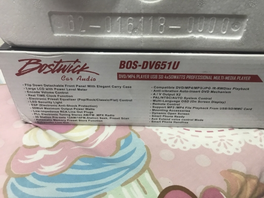 เครื่องเล่น บอสวิค DVD USB AUX ของใหม่ 2200