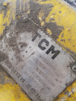 ขายโฟคลิป หัวหนีบ