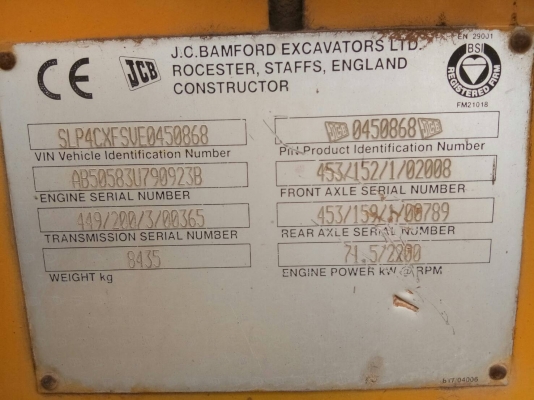 -ขออนุญาติขายรถ JCB หน้าตักหลังขุดรุ่น4CX  เก๋งแอร์พร้อมใช้งาน ราคา785000 สนใจติดต่อ 0853224877- 0988930465