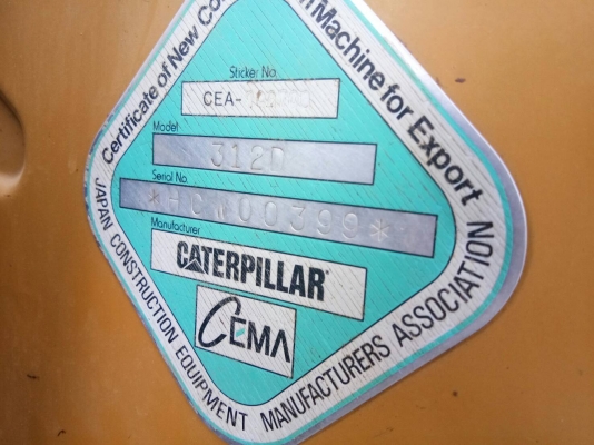 -ขออนุญาติขายรถ CAT312D กระบอกดำเอกสารไฟฟ้าครบชื้อเก่านอกมาไม่นานสภาพสวยพร้อมใช้งานช่วง ล่างเต็มราคา 1250000สนใจติดต่อ 0853224877- 0988930465 -ขออนุญาติขายรถ CAT312D กระบอกดำเอกสารไฟฟ้าครบชื้อเก่านอกมาไม่นานสภาพสวยพร้อมใช้งานช่วง ล่างเต็มราคา 1250000สนใจติดต่อ 0853224877- 0988930465