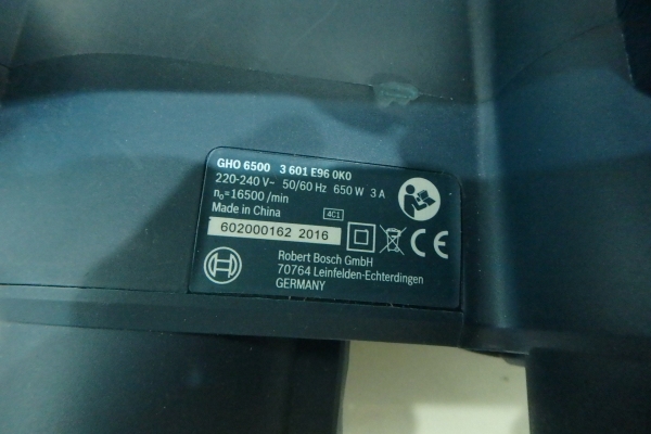 กบ Bosch ของแท้ 3 นิ้ว รุ่น GHO 6500 ของใหม่ มือหนึ่ง ยกกล่อง