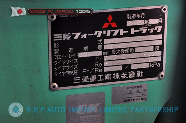 ขายรถโฟล์คลิฟท์มือสอง MITSUBISHI รุ่น FD35AT-50072 นำเข้าจากประเทศญี่ปุ่น 100\% ไม่เคยใช้งานในไทย ขายรถโฟล์คลิฟท์มือสอง MITSUBISHI รุ่น FD35AT-50072 นำเข้าจากประเทศญี่ปุ่น 100\% ไม่เคยใช้งานในไทย