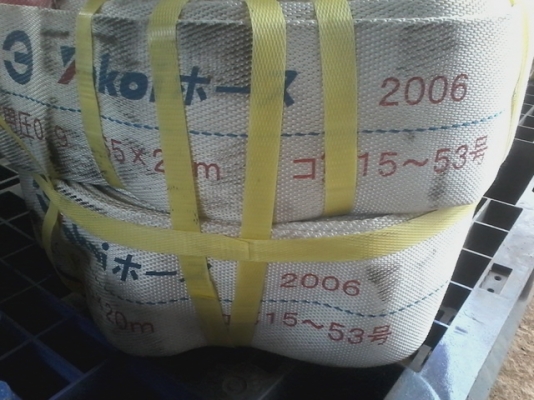 สายดับเพลิงใหม่  ขนาด  65x20m  ขายราคา 1,500 บาท