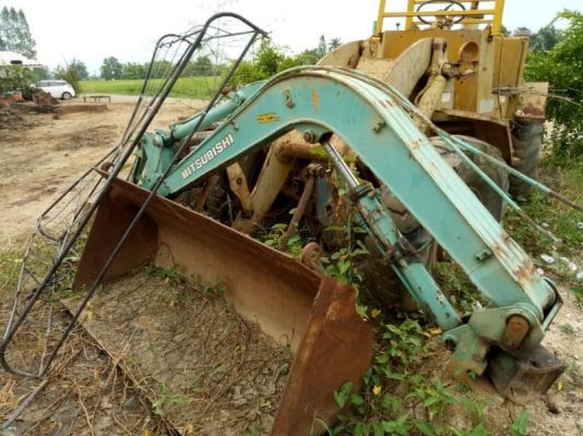 ขายบูมอาม