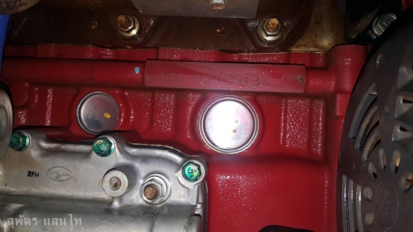 6 ล้อ HINO MAGA ดั๊ม