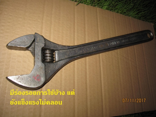 ประแจเลื่อน Bahco Made in Sweden ของแท้ ขนาด 15 นิ้ว (ลดเหลือ 1100 บาท)