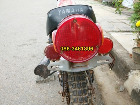 dt100 รหัส 558 ทะเบียนโอน จองแล้วครับ dt100 รหัส 558 ทะเบียนโอน จองแล้วครับ