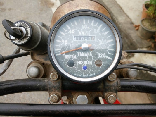 dt100 รหัส 558 ทะเบียนโอน จองแล้วครับ dt100 รหัส 558 ทะเบียนโอน จองแล้วครับ