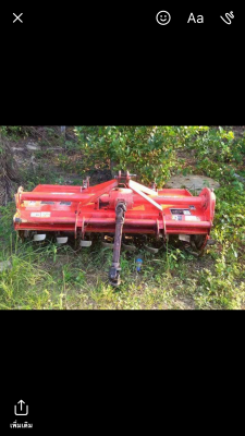 โรตารี่ตราช้าง 1.6 เมตร RX164E ใบเ็ม ยอยครบ