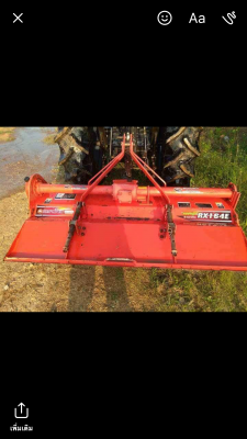 โรตารี่ตราช้าง 1.6 เมตร RX164E ใบเ็ม ยอยครบ