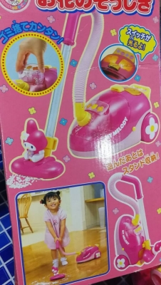 ทั้งหมดนี้ 300บ.ส่งถึงบ้านฟรีโทร 083-2000058 LINE ID: line832923 - เครื่องดูดฝุ่นของเล่นทำงานดูดได้เ