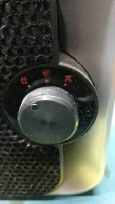 600 บ. ส่งฟรี 083-2000058 LINE ID: line832923 เครื่องทำความร้อน COMPACT FAN HEAT ยี่ห้อ TWINBRID มีส