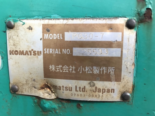 Komatsu PC30-7 สภาพสวย นำเข้าตรงจากญี่ปุ่น