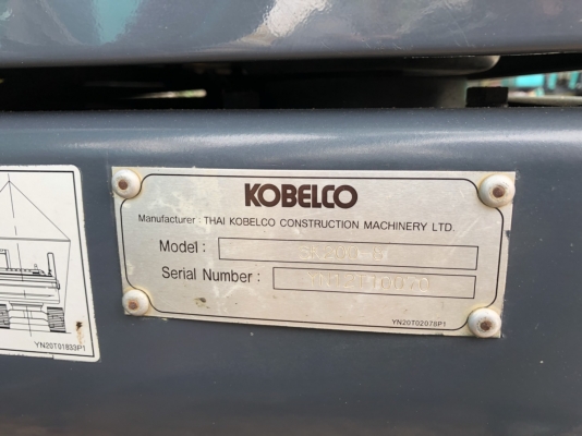 ขายรถแบ็คโฮ KOBELCO SK200-8 YN12 SuperX ใช้งาน 5 พันชั่วโมง ซีเรียลซ์สูง