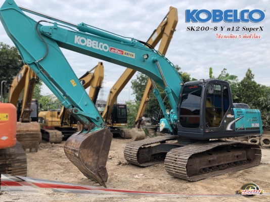 ขายรถแบ็คโฮ KOBELCO SK200-8 YN12 SuperX ใช้งาน 5 พันชั่วโมง ซีเรียลซ์สูง