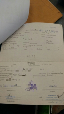 ขายหัวแชสชี  หลงTF  220  แรง  เทอร์โบร์  รถสวยๆ เช็คสภาพใหม่หมด ราคา  550,000  บาท