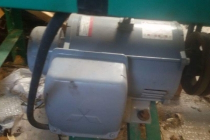 เครื่องตัดสไลด์ 0875265595