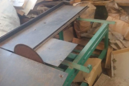 เครื่องตัดสไลด์ 0875265595