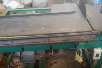 เครื่องตัดสไลด์ 0875265595