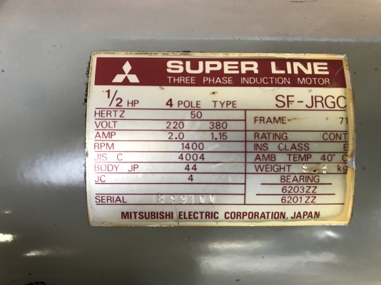 ขายมอเตอร์เกียร์ Cycro drive Sumitomo มอเตอร์ mitsubishi 0.5HP. 380V อัตราทด 1:15 สภาพสวยเดิมๆ หมุนนิ่ม พร้อมใช้งาน