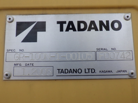 รถเครนล้อยาง4ล้อ 10ตันTadano รถเครนล้อยาง4ล้อ 10ตันTadano