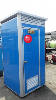 ขายห้องน้ำเคลื่อน ได้กับป้อมยามรักษาการ ของใหม่ ยังไม่ได้ใช้งาน ขายยกชุด ขายราคา 26,000 บาท ขายห้องน้ำเคลื่อน ได้กับป้อมยามรักษาการ ของใหม่ ยังไม่ได้ใช้งาน ขายยกชุด ขายราคา 26,000 บาท