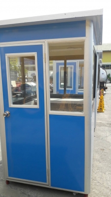 ขายห้องน้ำเคลื่อน ได้กับป้อมยามรักษาการ ของใหม่ ยังไม่ได้ใช้งาน ขายยกชุด ขายราคา 26,000 บาท ขายห้องน้ำเคลื่อน ได้กับป้อมยามรักษาการ ของใหม่ ยังไม่ได้ใช้งาน ขายยกชุด ขายราคา 26,000 บาท