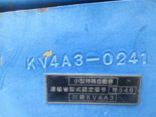 ขายรถบดสั่นสะเทือน  หน้าเหล็ก/หลังยาง รถบ้าน สภาพเก่านอก/มีทะเบียน รถสวยพร้อมใช้งาน  ขายราคา320,000 บาท