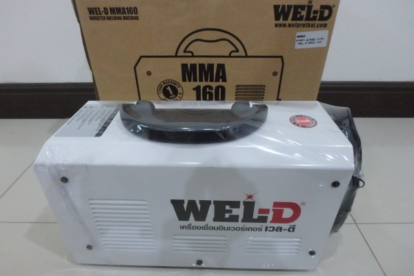 เครื่องเชื่อมอินเวอร์เตอร์ 160 A ยี่ห้อ WEL-D รุ่น MMA160 ของใหม่ ตัวเบา ยกง่าย ประกัน 1 ปีเต็ม