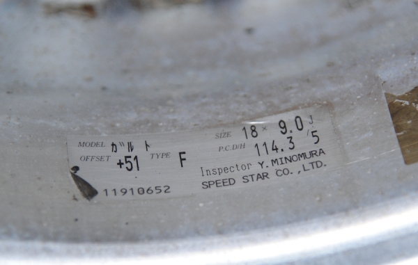 ล้อแท้ SSR ขอบ 18 หน้าตื้น-หลังลึก