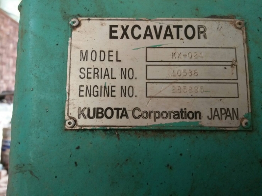 รถแบคโฮ KUBOTA KX - 024. สนใจติดต่อ 081 - 6079515 รถแบคโฮ KUBOTA KX - 024. สนใจติดต่อ 081 - 6079515