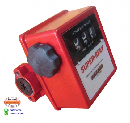 มิเตอร์น้ำมัน มิเตอร์จีน มิเตอร์ 3 หลัก มิเตอร์ 4 หลัก มิเตอร์น้ำมันราคาถูก เครื่องวัดการไหลของน้ำมัน