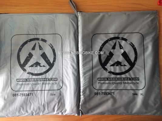 ขายผ้าคลุมรถจักรยานยนต์Bigbike มีไซส์ทุกรุ่น ราคา480 บาทเท่านั้น